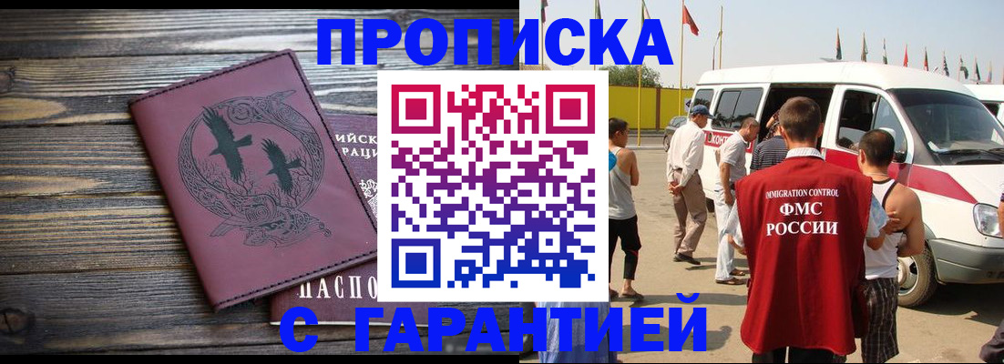 форма 3 в Сухиничи