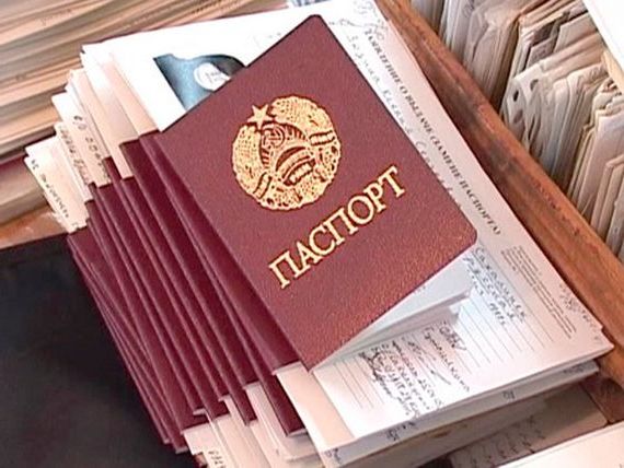 прописка в Сухиничи